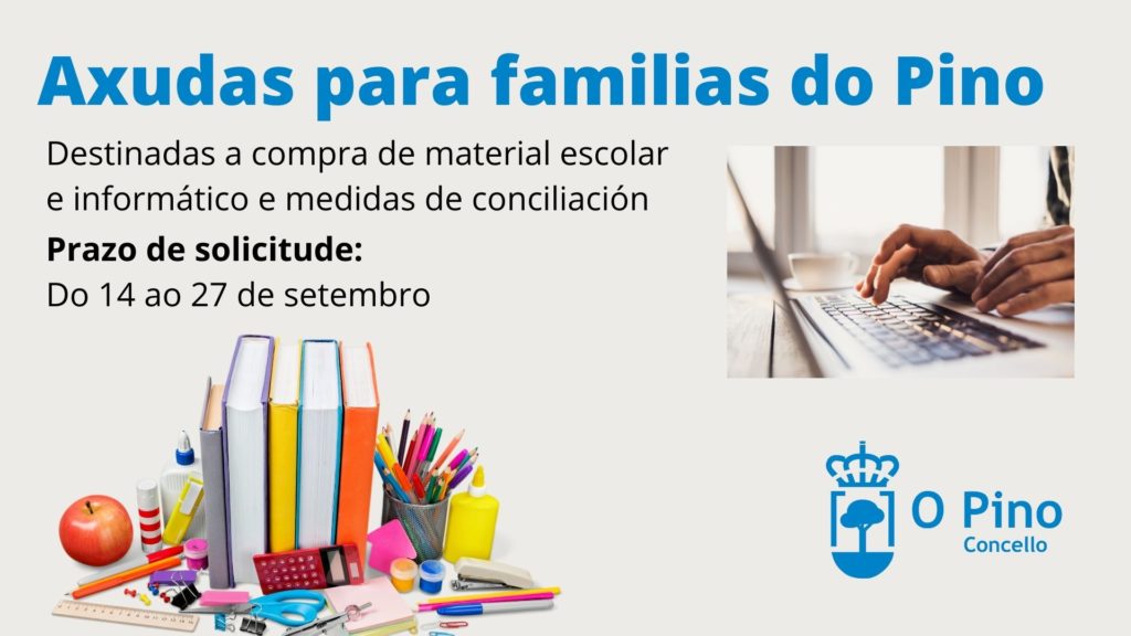 Prazo de solicitude das axudas para familias (material escolar, informático e conciliación)