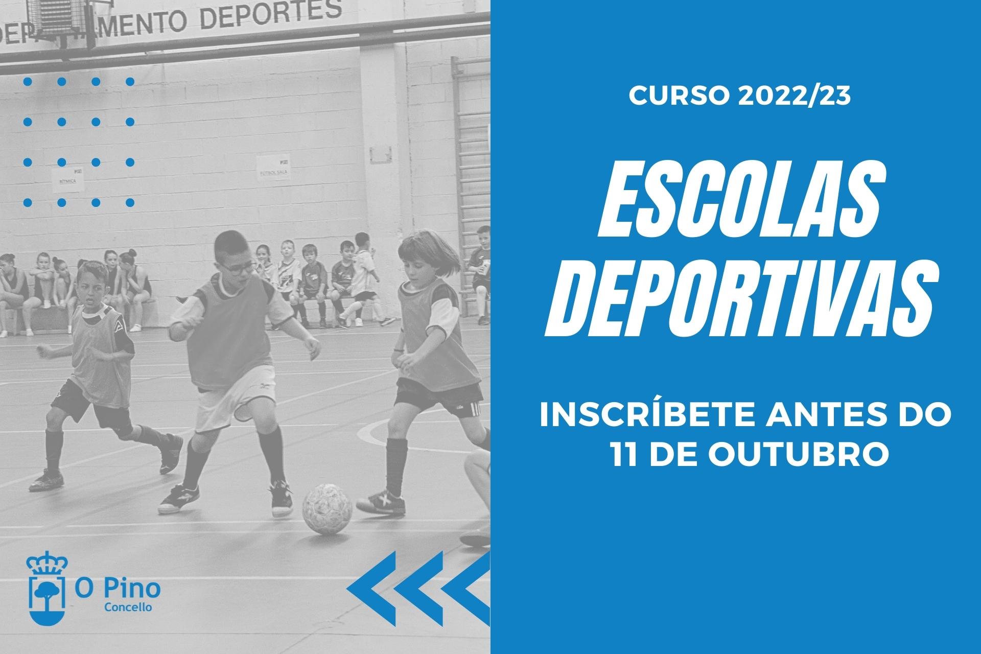 Inscrición Escolas Deportivas Municipais